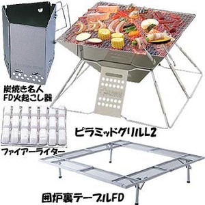 SX(LOGOS) s~bhOwkyS_Zbgz