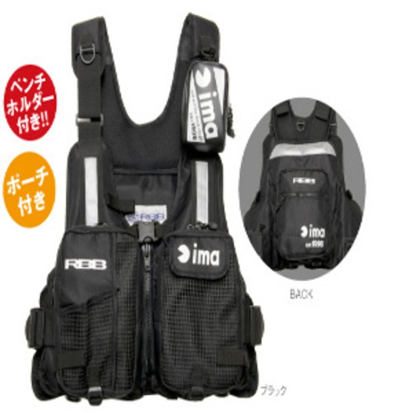ima × RBB フローティングベスト-