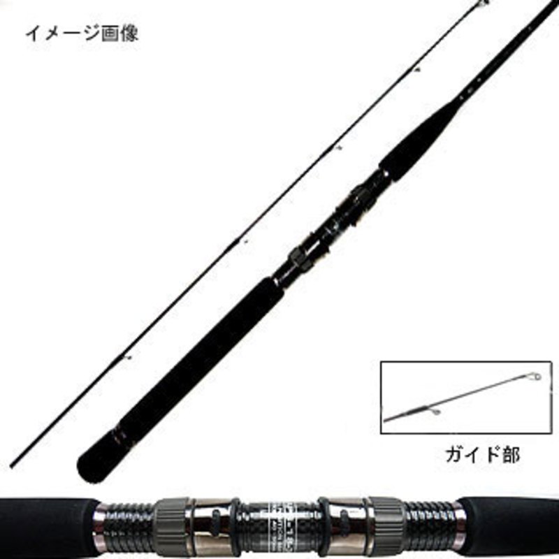 ジークラフト セブンセンス MIDNIGHT JETTY(ミッドナイトジェティ) MJS-872-PE