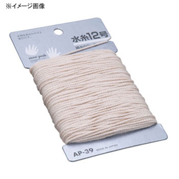 CARP(カープ) 水糸 AP-033 ルアー用フィッシングツール