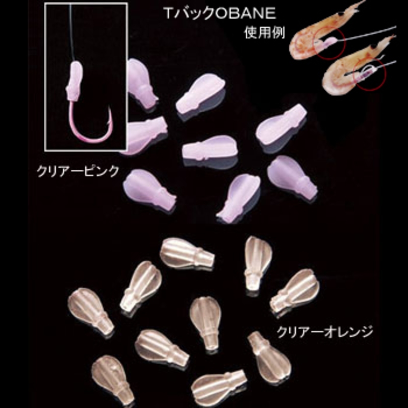 釣武者底物ツールセット5点 釣武者底物ツールセット5点