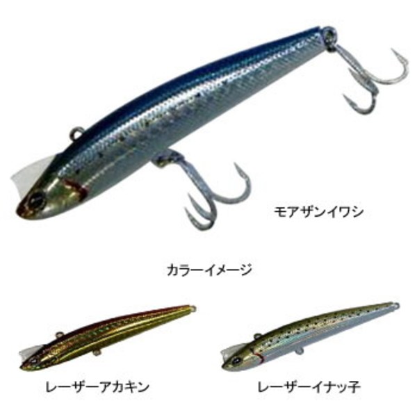 ダイワ(Daiwa) MORETHAN(モアザン) S-RUSH85S 4822587 ミノー(リップ付き)