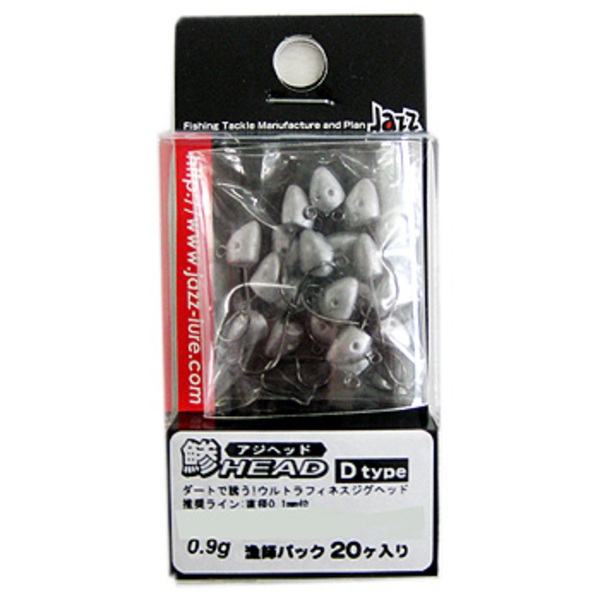 Jazz(ジャズ) 鯵HEAD(アジヘッド) Dタイプ 20ヶ入漁師パック   ワームフック(ライトソルト用)
