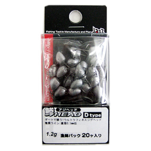 Jazz(ジャズ) 鯵HEAD(アジヘッド) Dタイプ 20ヶ入漁師パック   ワームフック(ライトソルト用)