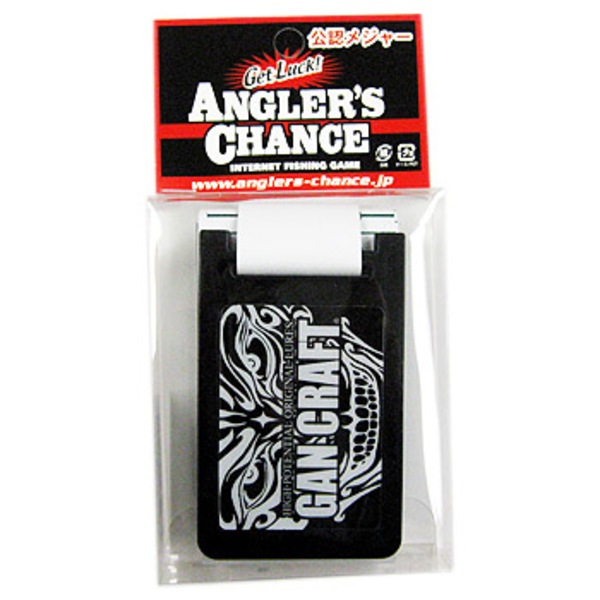 ガンクラフト(GAN CRAFT) アングラーズチャンス公認メジャー   メジャー
