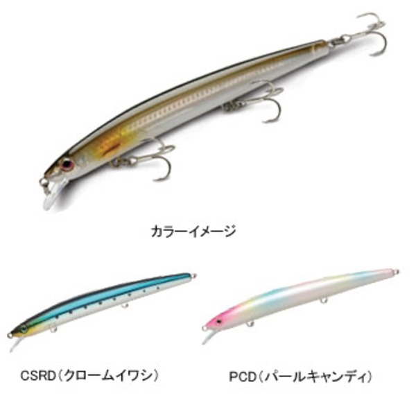 Rapala(ラパラ) マックスラップ15 MXR15-PCD ミノー(リップ付き)