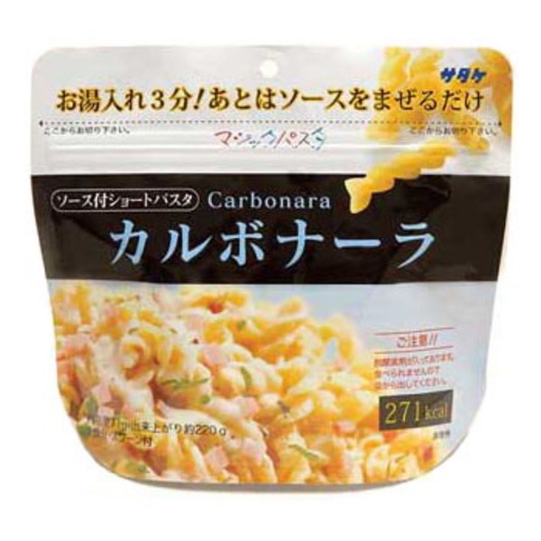 サタケ マジックパスタ-カルボナーラ SA-525 食料品