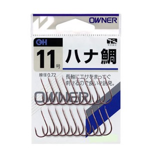 オーナー針 OHハナ鯛 11号 10546 オーナー針 OHハナ鯛 11号 10546