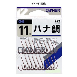 オーナー針 OHハナ鯛 12号 10546 オーナー針 OHハナ鯛 12号 10546