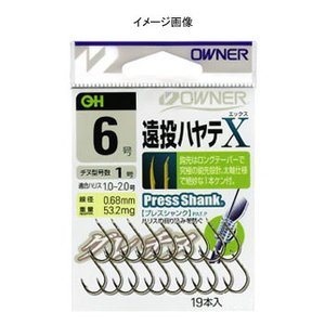 オーナー針 OH遠投ハヤテX(1本ケン付) 7号 13159 オーナー針 OH遠投ハヤテX(1本ケン付) 7号 13159