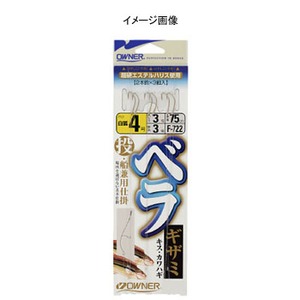 オーナー針 ベラ・ギザミ2本仕掛 鈎1/ハリス1.5 F-722 オーナー針 ベラ・ギザミ2本仕掛 鈎1/ハリス1.5 F-722