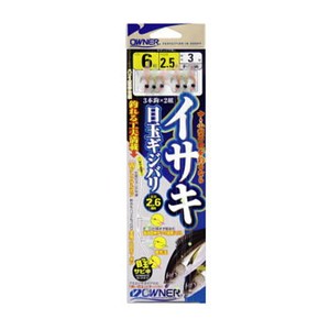 オーナー針 船イサキ目玉ギジ3本 6-2.5号 F-3656 オーナー針 船イサキ目玉ギジ3本 6-2.5号 F-3656