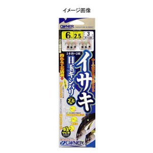 オーナー針 船イサキ目玉ギジ3本 8-4号 F-3656 オーナー針 船イサキ目玉ギジ3本 8-4号 F-3656