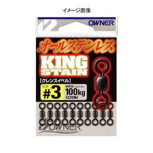 オーナー針 キングステンクレンスイベルSK-11 2/0号 72445 オーナー針 キングステンクレンスイベルSK-11 2/0号 72445
