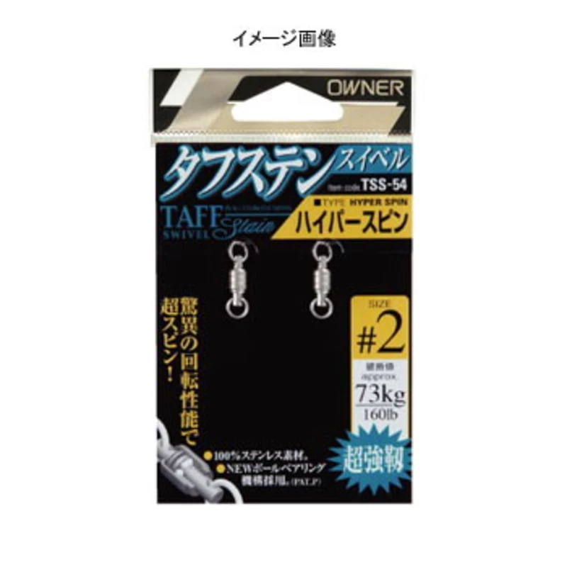 I[i[j nCp[Xs TSS54 Cނ