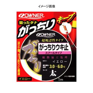 オーナー針 がっちりウキ止(スプールタイプ) 太 オレンジ 81053 オーナー針 がっちりウキ止(スプールタイプ) 太 オレンジ 81053