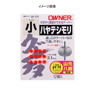 オーナー針 ハヤテシモリ 大 81109 オーナー針 ハヤテシモリ 大 81109