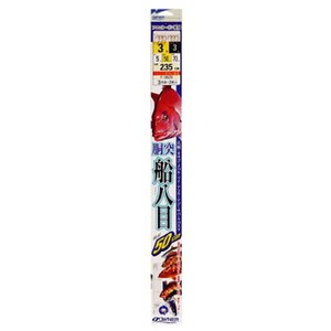 オーナー針 船八目仕掛50cm 鈎3/ハリス3 F-3625 オーナー針 船八目仕掛50cm 鈎3/ハリス3 F-3625