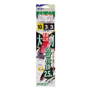オーナー針 遠投カゴ大物2本 鈎10/ハリス3 EK-53 オーナー針 遠投カゴ大物2本 鈎10/ハリス3 EK-53