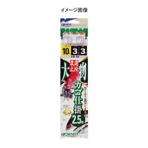 オーナー針 遠投カゴ大物2本 鈎11/ハリス4 EK-53 オーナー針 遠投カゴ大物2本 鈎11/ハリス4 EK-53