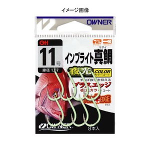 オーナー針 インブライト真鯛 8号 16516 オーナー針 インブライト真鯛 8号 16516