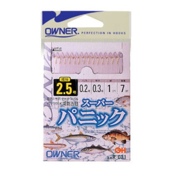 オーナー針 スーパーパニック R-031 糸付き針