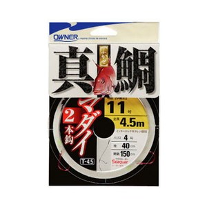オーナー針 T-4.5 マダイ2本 鈎11/ハリス4 33444 オーナー針 T-4.5 マダイ2本 鈎11/ハリス4 33444