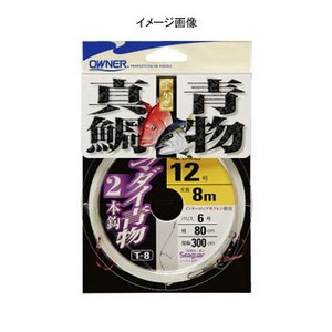 オーナー針 T-8 マダイ2本 鈎11/ハリス5 33448 オーナー針 T-8 マダイ2本 鈎11/ハリス5 33448