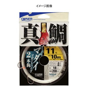オーナー針 テーパーマダイ2本 フロートパイプ 鈎10/ハリス4 33449 オーナー針 テーパーマダイ2本 フロートパイプ 鈎10/ハリス4 33449