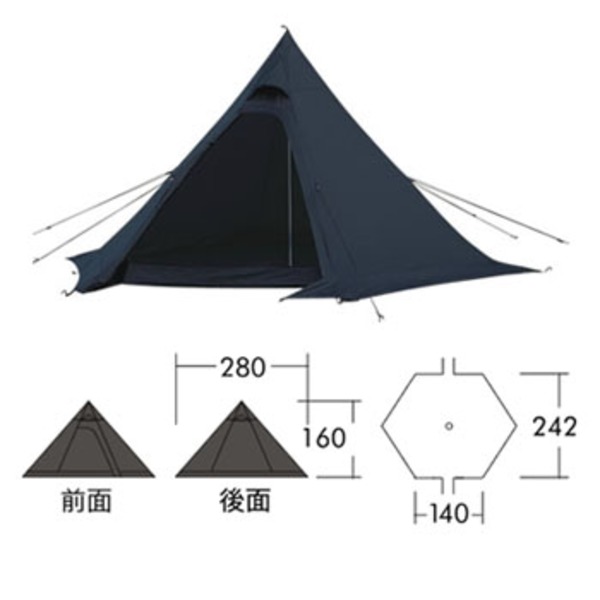 ogawa(キャンパルジャパン) ピルツ5 2795 ワンポールテント