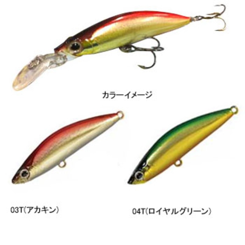 シマノ(SHIMANO) カーディフ 刀雅50QDーS TN-051J｜アウトドア用品
