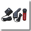 Coleman(コールマン) CPX4.5 充電キット