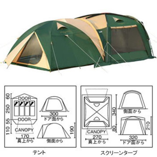 テントColeman コールマン トンネルコネクトスクリーンタープ