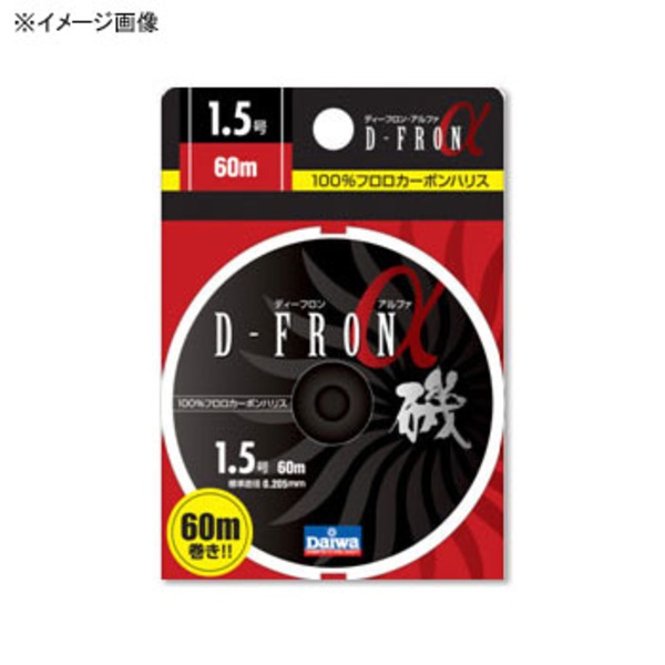 ダイワ(Daiwa) ディーフロン アルファ 4690803 船ハリス･その他
