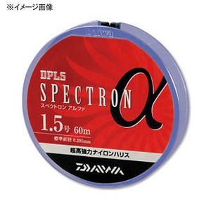 ダイワ(Daiwa) スペクトロン α クリアー 2号