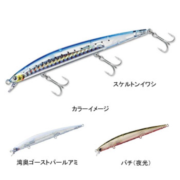 ダイワ(Daiwa) ショアラインシャイナーSL(SLENDER) 4821079 ミノー(リップ付き)