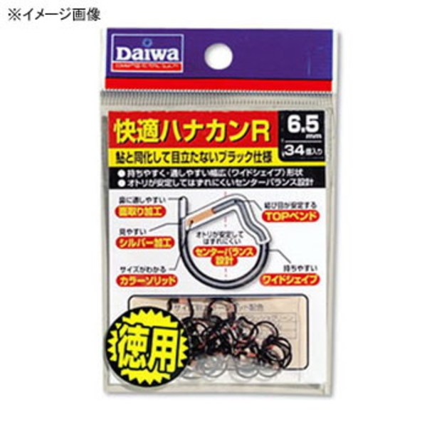 ダイワ(Daiwa) 快適ハナカンR徳用 07109534 鮎･渓流仕掛け