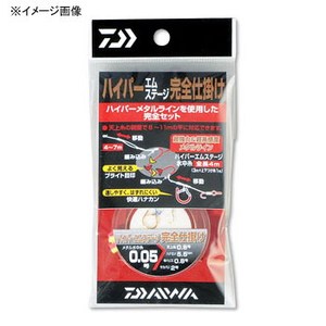 _C(Daiwa) nCp[lXe[W@Sd|@ODPQT