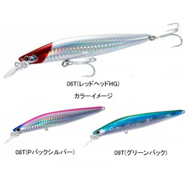 シマノ(SHIMANO) エクスセンス MDアサシン 120F AR-C XM-120J