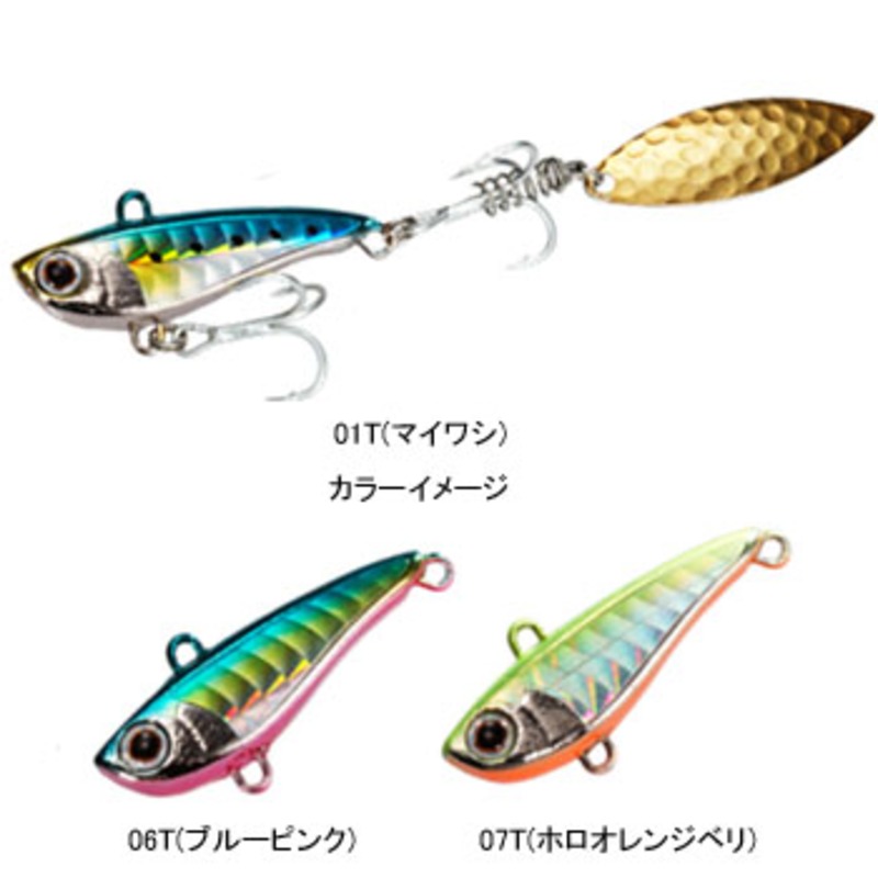シマノ(SHIMANO) エクスセンス スピンサルベージ XO-032J｜アウトドア