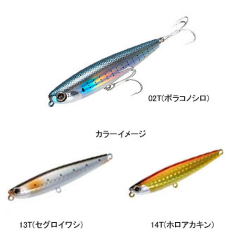 「夏休み特価当初より2000円引き」コアフォースエナジーループ70cm シマノ(SHIMANO) エクスセンス フォルトゥーナ 90F OL-090F