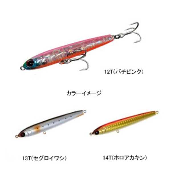 シマノ(SHIMANO) エクスセンス スタッガリングスイマー 140S OL-140S