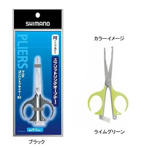 V}m(SHIMANO) }`RpNgvC[qg