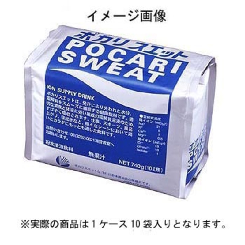大塚製薬 ポカリスエット パウダー 10L用 【1ケース(740g×10袋