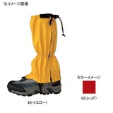 ミズノ(MIZUNO) ベルグテックセミロングスパッツ 19ZA312 その他レイングッズ