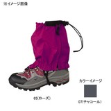 ミズノ(MIZUNO) ベルグテックショートスパッツ 19ZA313 その他レイングッズ