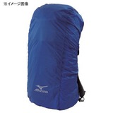 ミズノ(MIZUNO) ザックカバー 19ZA333 【廃】レインカバー