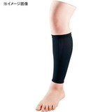 ミズノ(MIZUNO) フクラハギ(2マイ)  20SP20409 レッグカバー(メンズ)