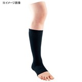 ミズノ(MIZUNO) フクラハギ+アシクビ(2マイ)  20SP20809 レッグカバー(メンズ)