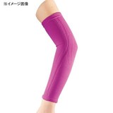 ミズノ(MIZUNO) ウデロング 20SP209 レッグカバー(メンズ)